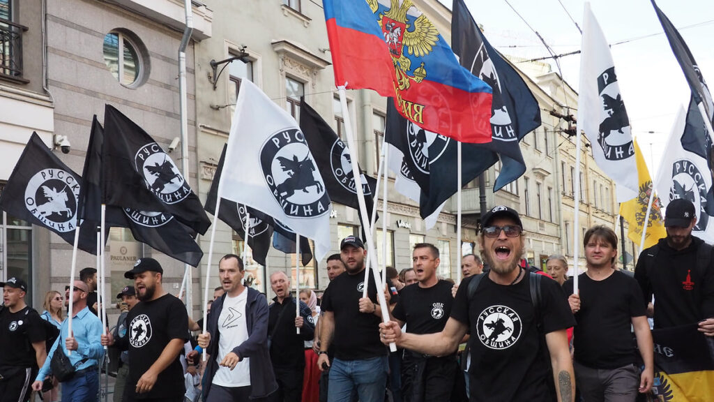 Русская община